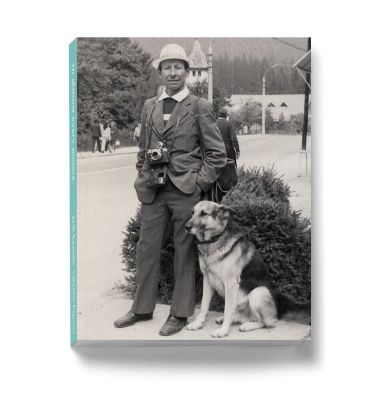 Image from a project on PhMuseum