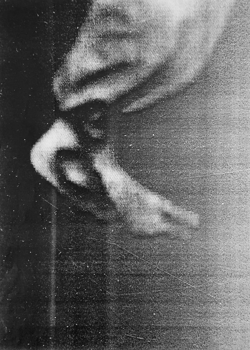© Natalia Dana - Image from the Un Solo Punto de Apoyo (A Single Point of Support) photography project