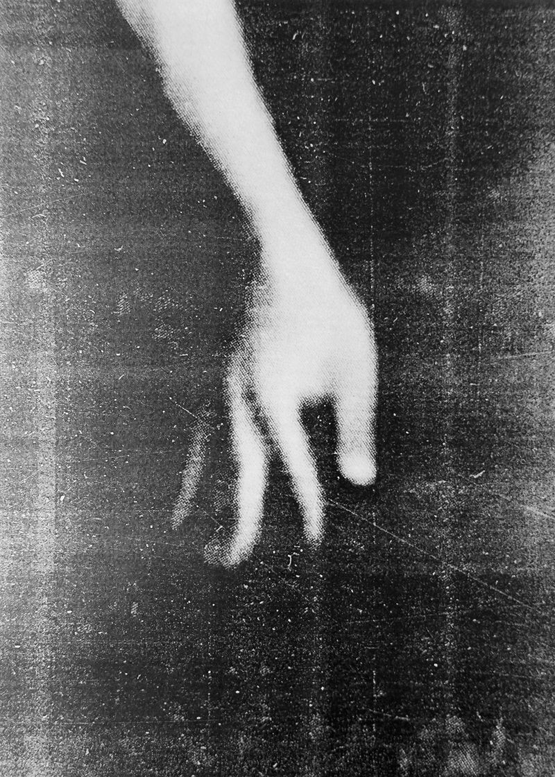 © Natalia Dana - Image from the Un Solo Punto de Apoyo (A Single Point of Support) photography project