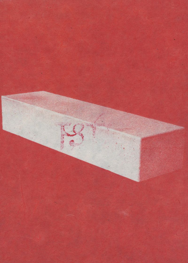 © Rohan Thapa - Image from the Moksha photography project