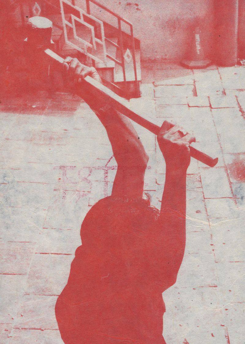 © Rohan Thapa - Image from the Moksha photography project