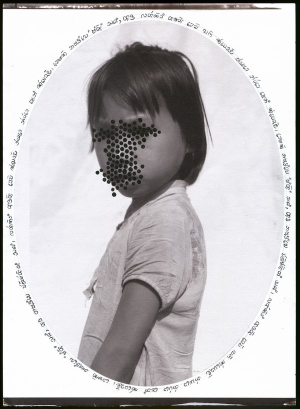 © Ashfika Rahman - Image from the Rape is Political  photography project