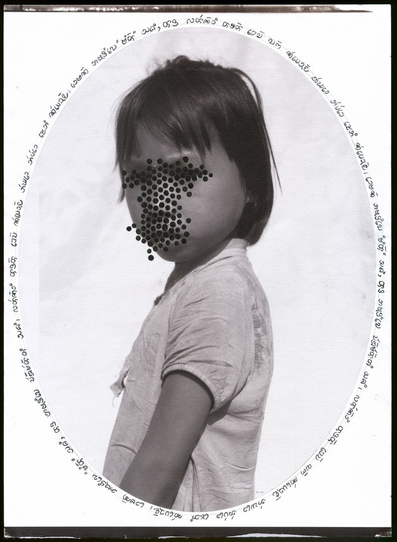 © Ashfika Rahman - Image from the Rape is Political  photography project