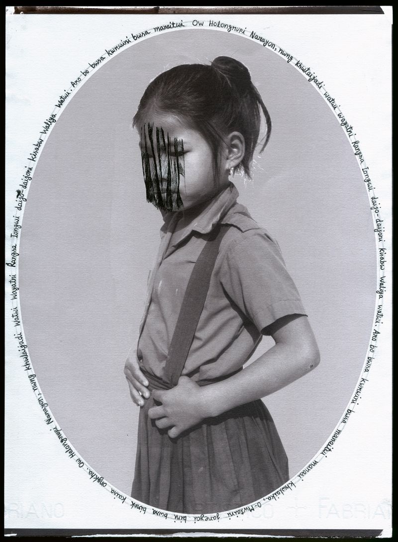 © Ashfika Rahman - Image from the Rape is Political  photography project