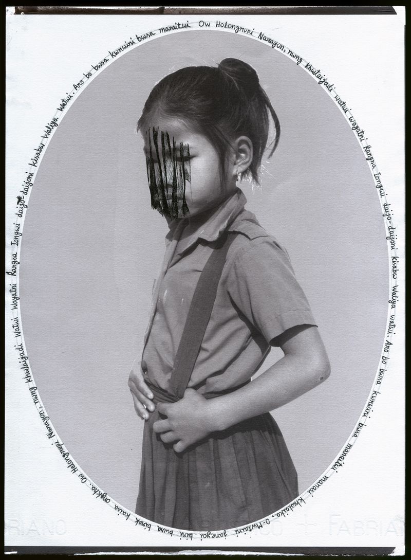 © Ashfika Rahman - Image from the Rape is Political  photography project