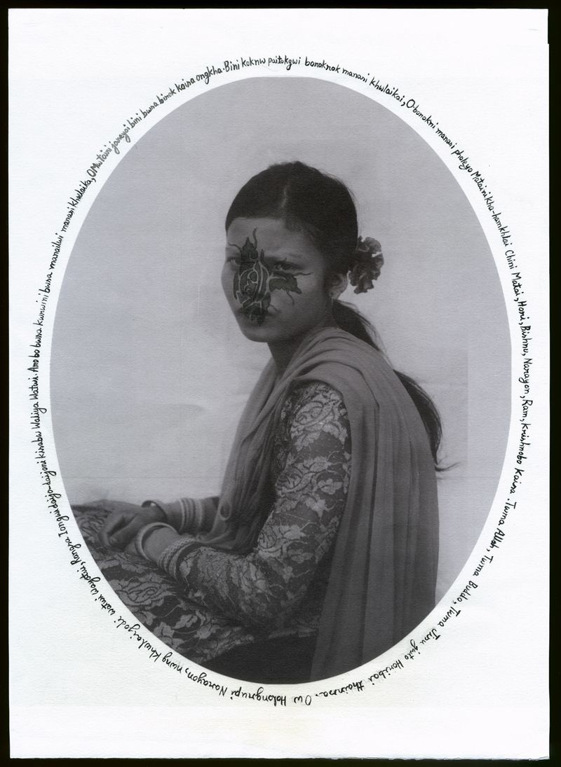 © Ashfika Rahman - Image from the Rape is Political  photography project