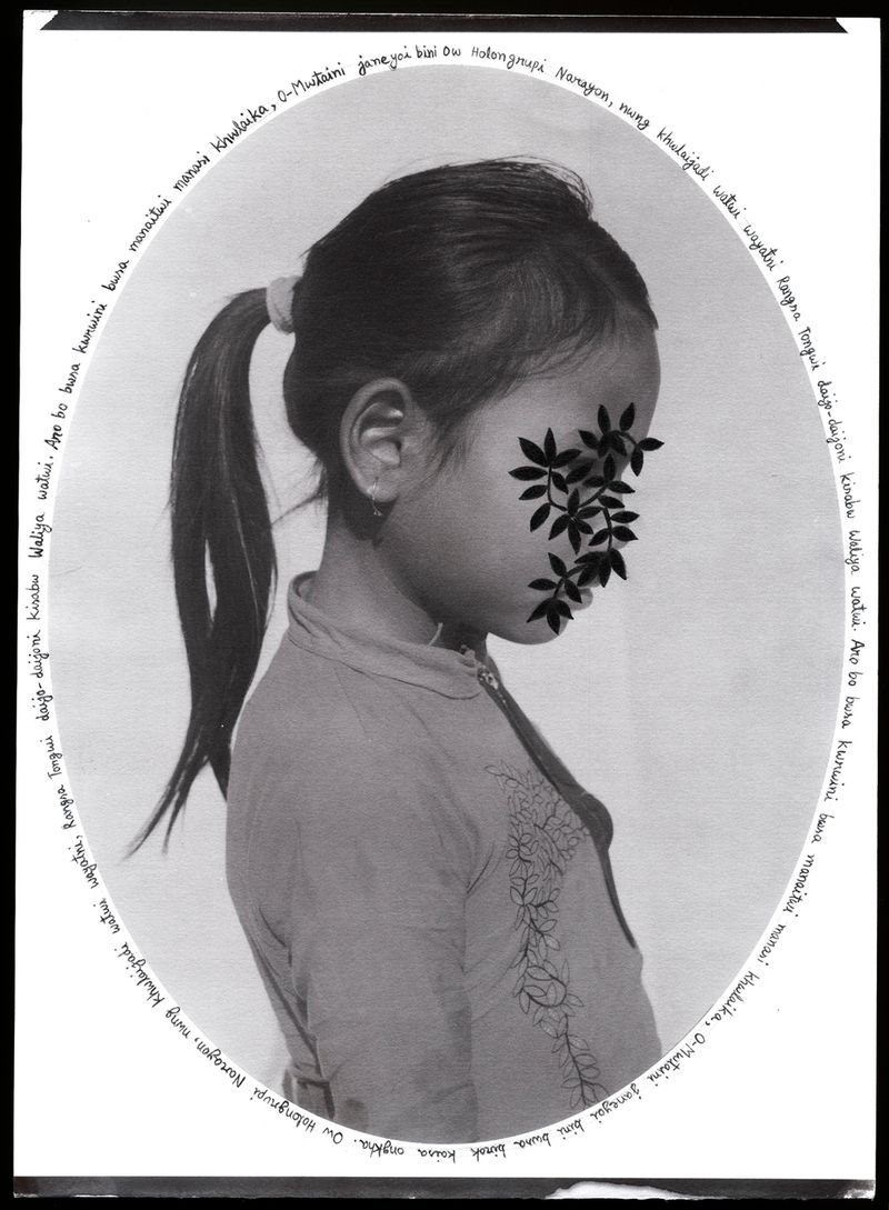 © Ashfika Rahman - Image from the Rape is Political  photography project