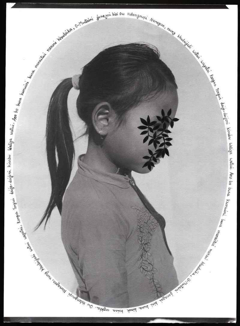 © Ashfika Rahman - Image from the Rape is Political  photography project