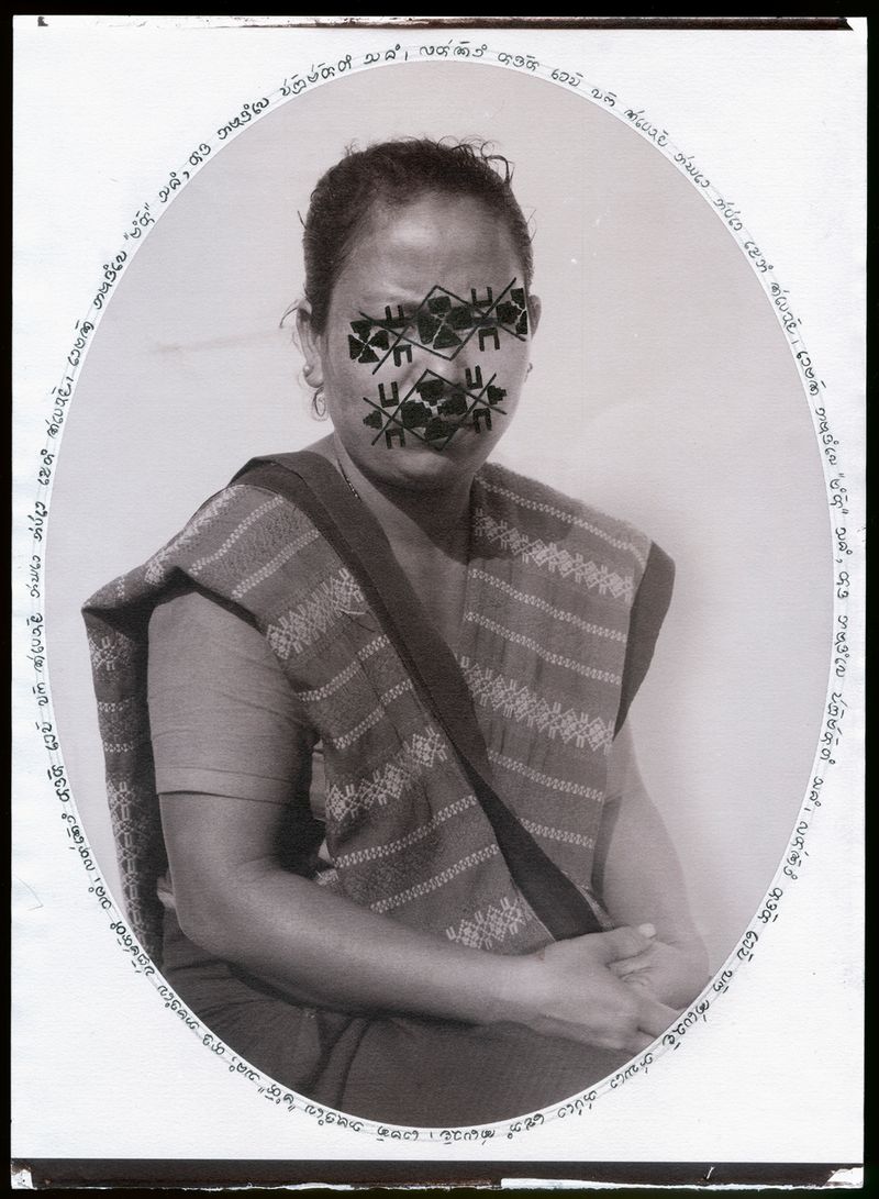 © Ashfika Rahman - Image from the Rape is Political  photography project