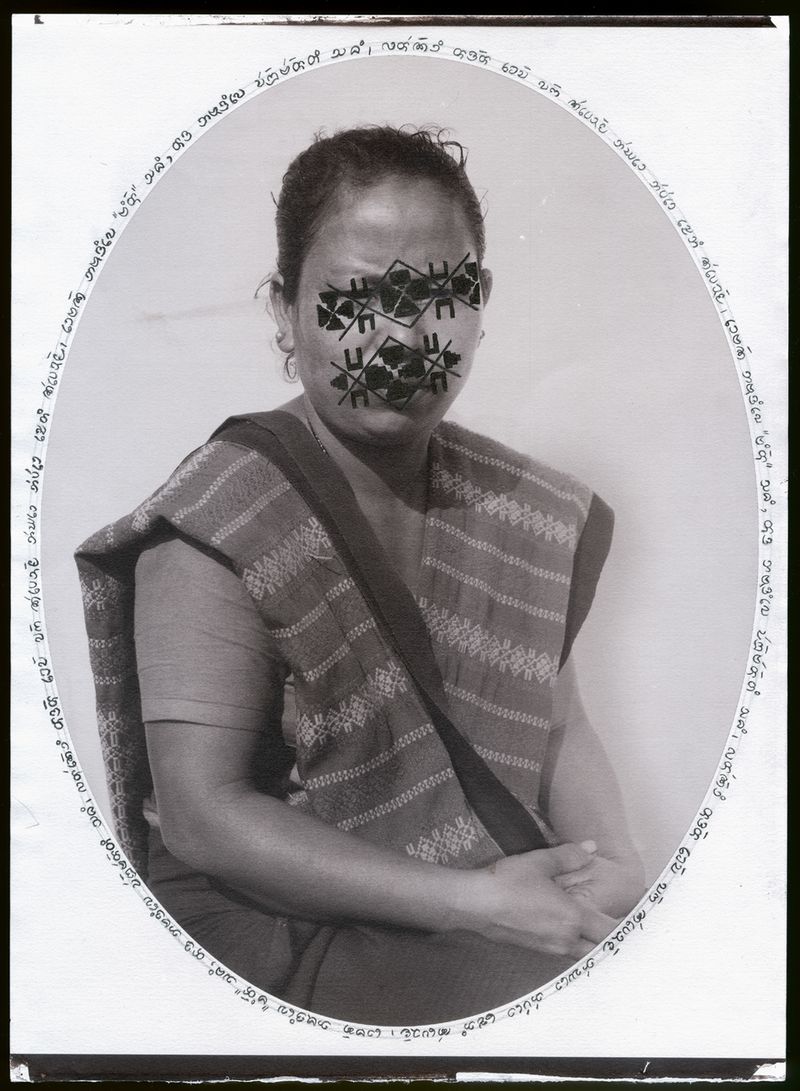 © Ashfika Rahman - Image from the Rape is Political  photography project