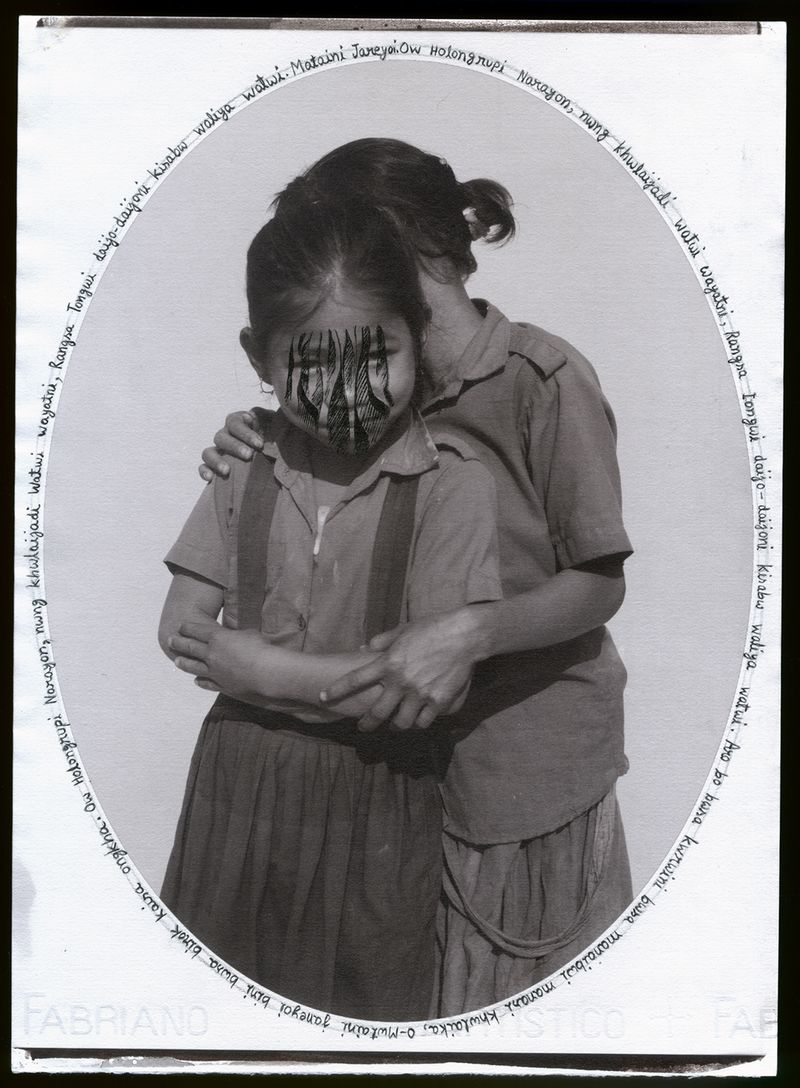 © Ashfika Rahman - Image from the Rape is Political  photography project