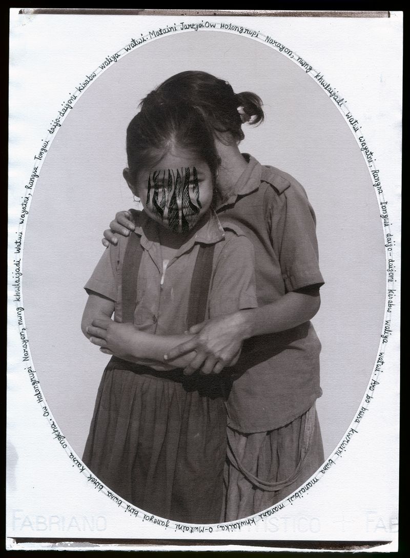 © Ashfika Rahman - Image from the Rape is Political  photography project