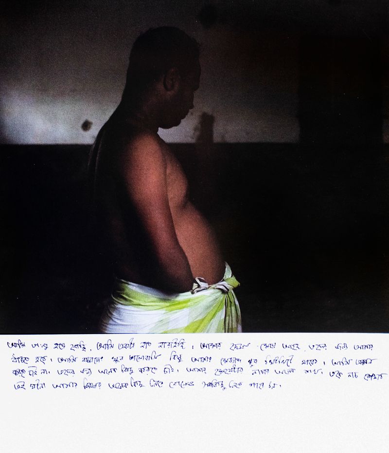 © Ashfika Rahman - Image from the Files of the Disappeared photography project
