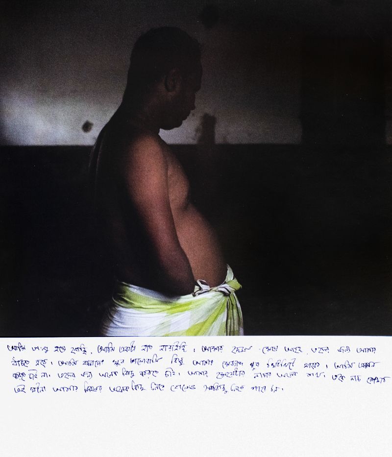 © Ashfika Rahman - Image from the Files of the Disappeared photography project