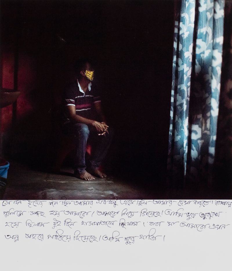 © Ashfika Rahman - Image from the Files of the Disappeared photography project