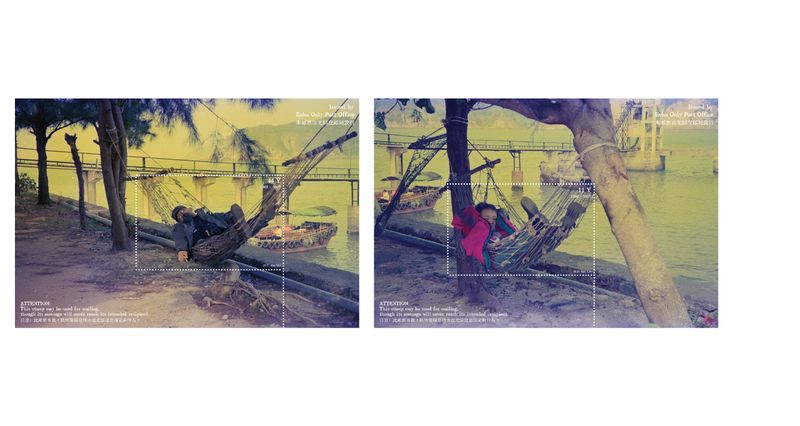 © Tutu Guo - Echo Only Post Office, 2025-2026, dimensions variable.