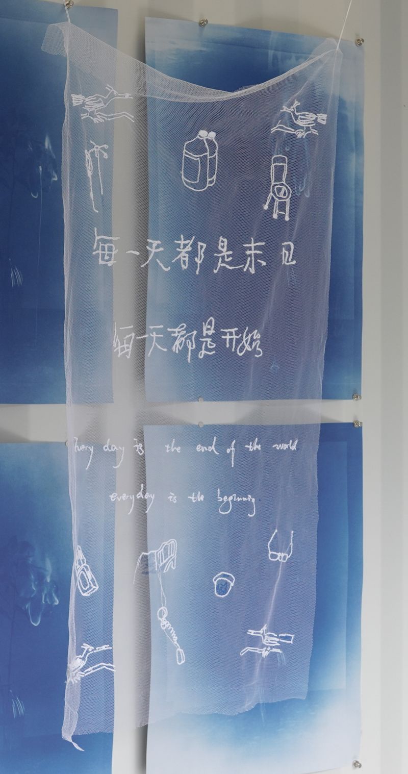 © Tutu Guo - Image from the Sliver Lining photography project