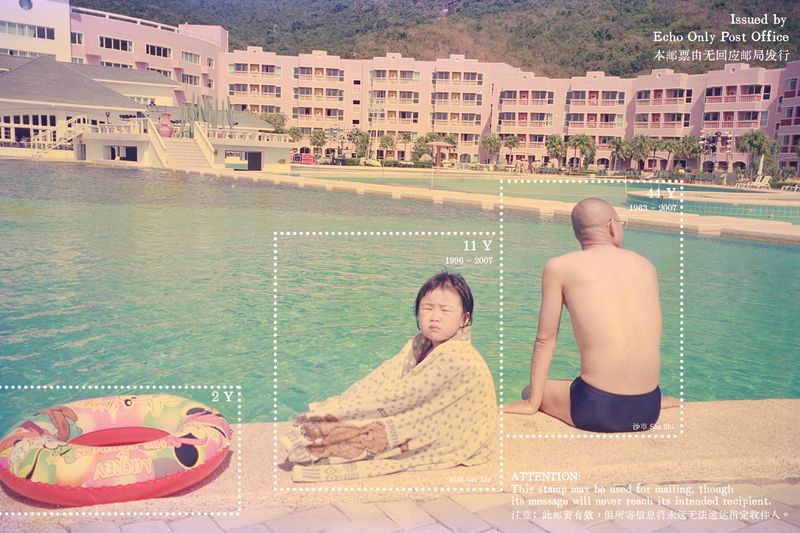 © Tutu Guo - Image from the Echo Only Post Office photography project