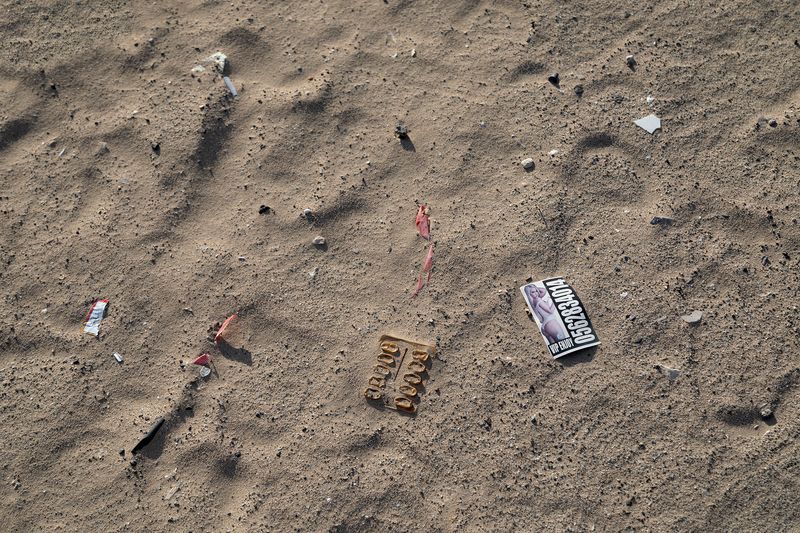 © Eddie Ryan - Image from the Marginalia/Long Coda photography project