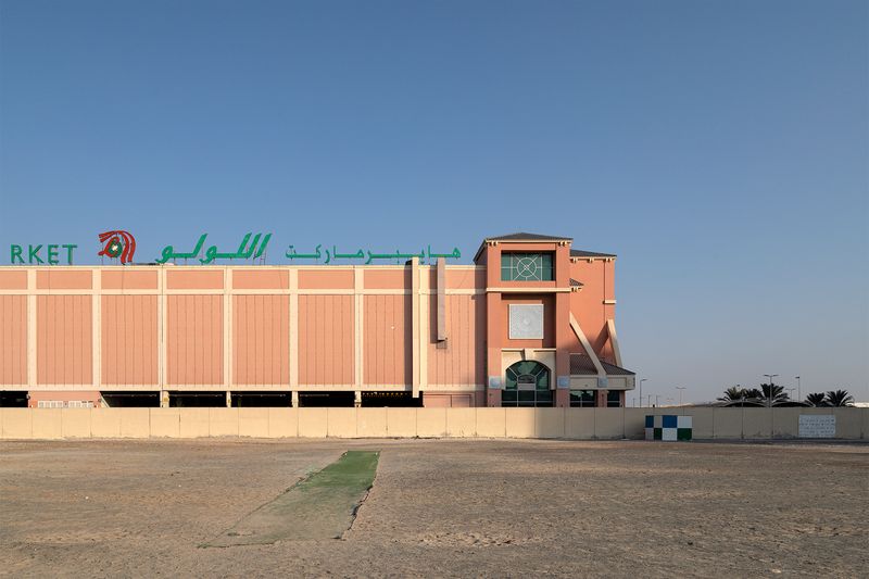 © Eddie Ryan - Image from the Marginalia/Long Coda photography project