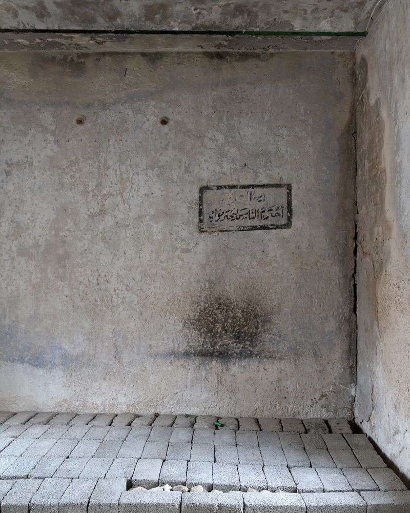 © Eddie Ryan - Image from the 'Du Rê' photography project