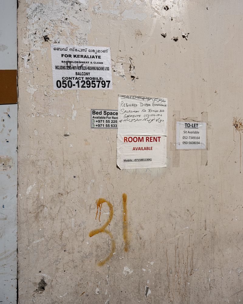 © Eddie Ryan - Image from the The Persian Word For Paradise photography project