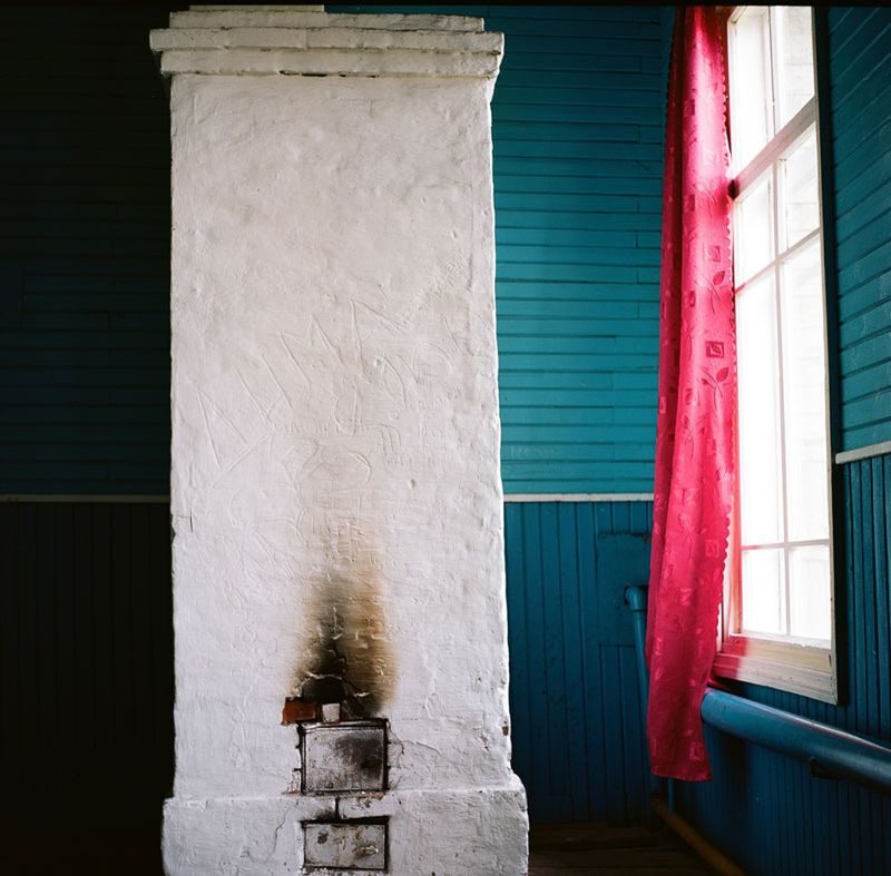 © Olya Ivanova - Image from the Kich-Gorodok photography project
