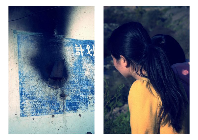 © Ayline Olukman - Image from the Shangjin photography project