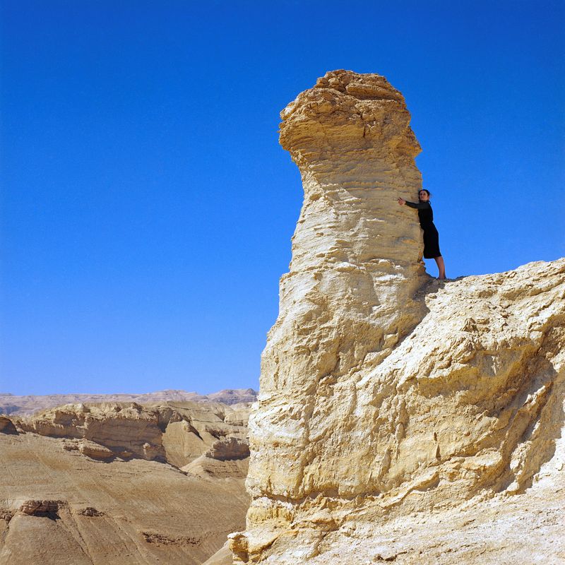 © Sivan Elirazi - How to explain Russian poetry to a slain woman