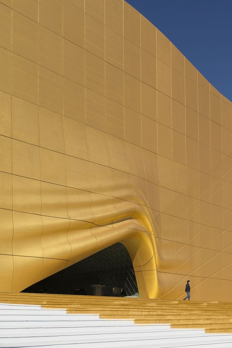 © Andrés Gallardo Albajar - Image from the Urban Geometry photography project