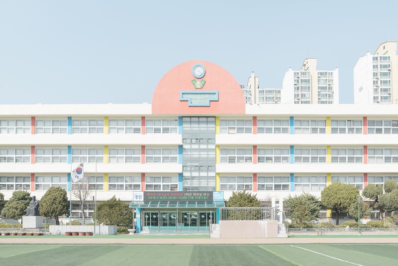© Andrés Gallardo Albajar - Image from the Korean Schooling photography project