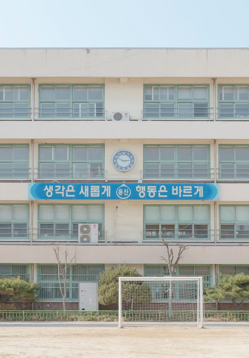 © Andrés Gallardo Albajar - Image from the Korean Schooling photography project