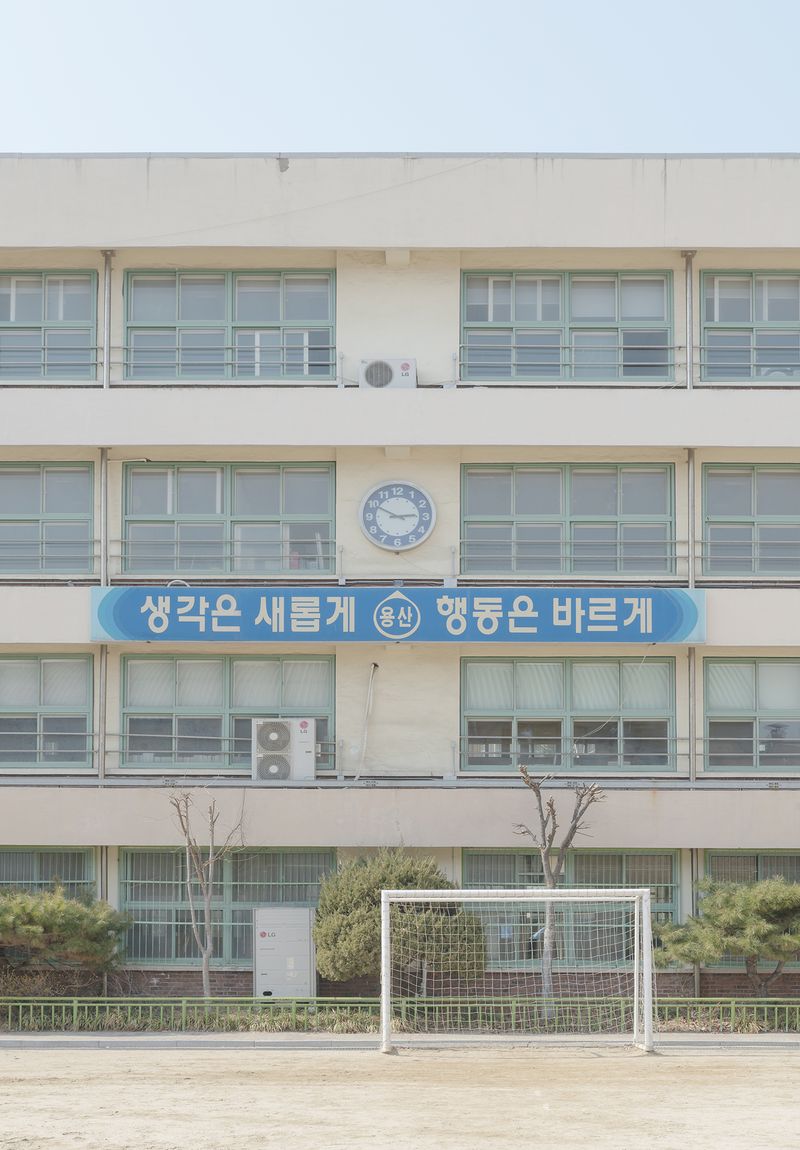 © Andrés Gallardo Albajar - Image from the Korean Schooling photography project