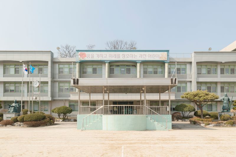 © Andrés Gallardo Albajar - Image from the Korean Schooling photography project