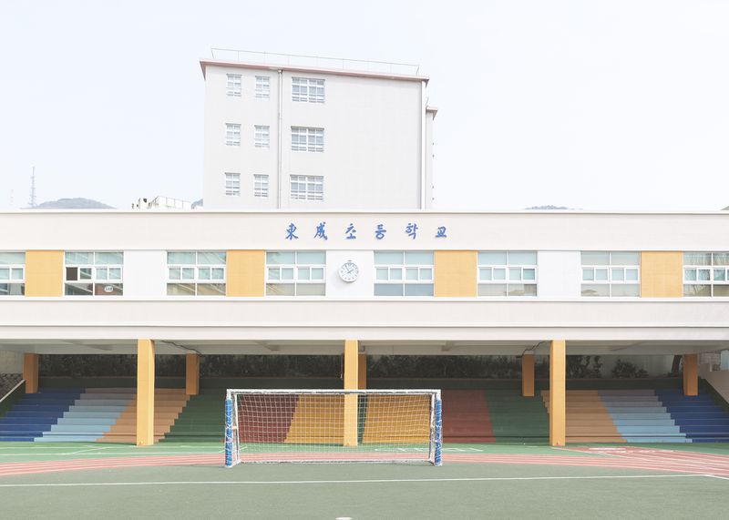 © Andrés Gallardo Albajar - Image from the Korean Schooling photography project