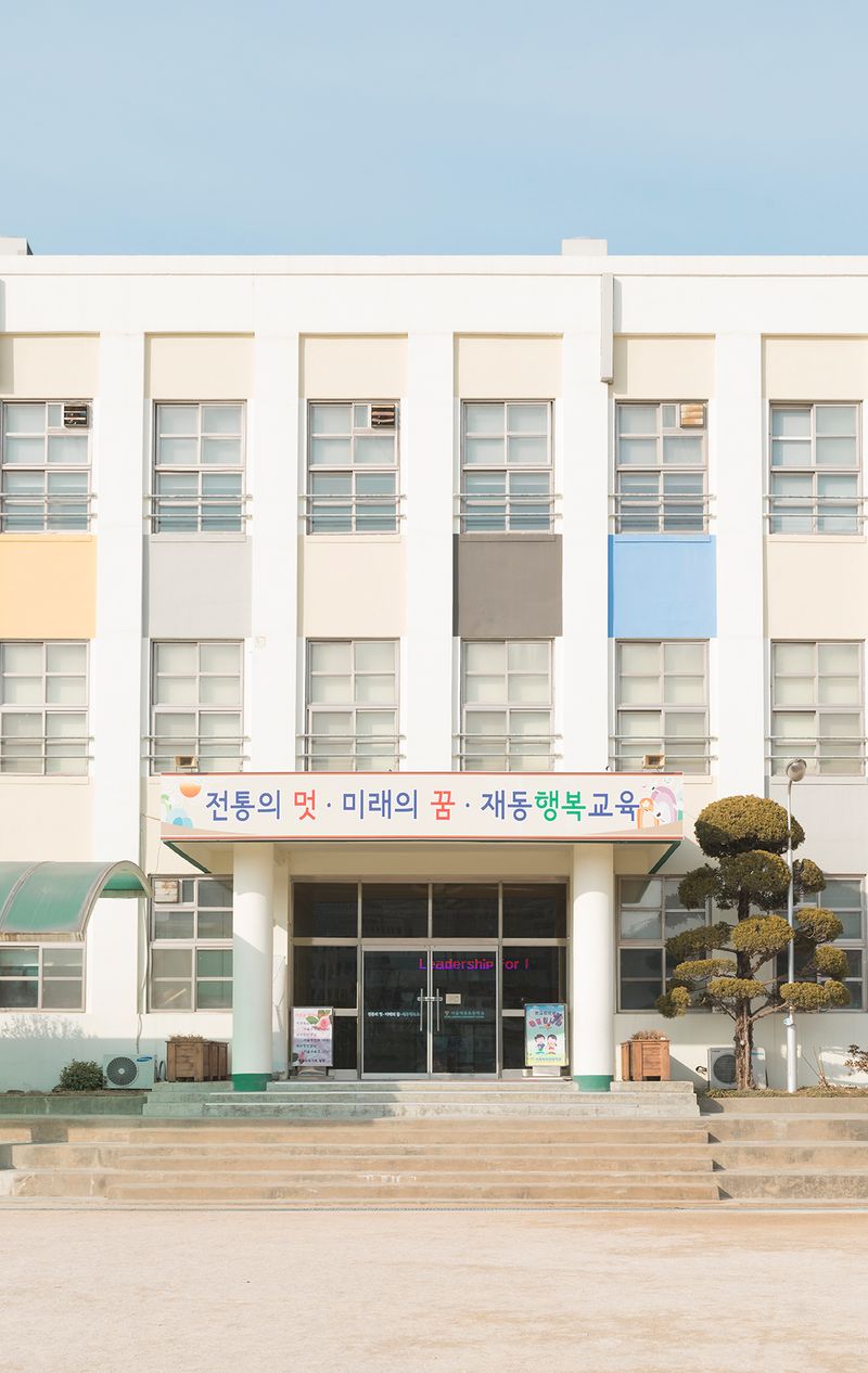 © Andrés Gallardo Albajar - Image from the Korean Schooling photography project
