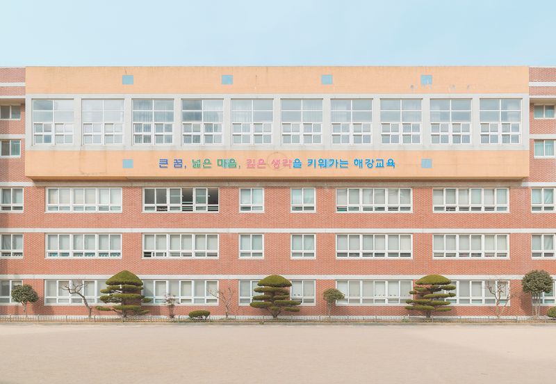 © Andrés Gallardo Albajar - Image from the Korean Schooling photography project