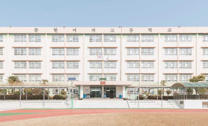 © Andrés Gallardo Albajar - Image from the Korean Schooling photography project