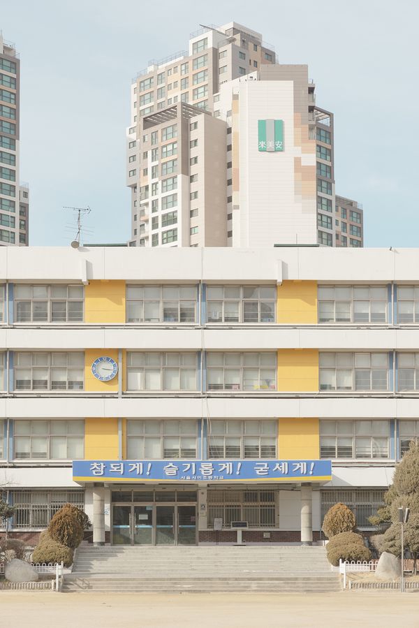 © Andrés Gallardo Albajar - Image from the Korean Schooling photography project