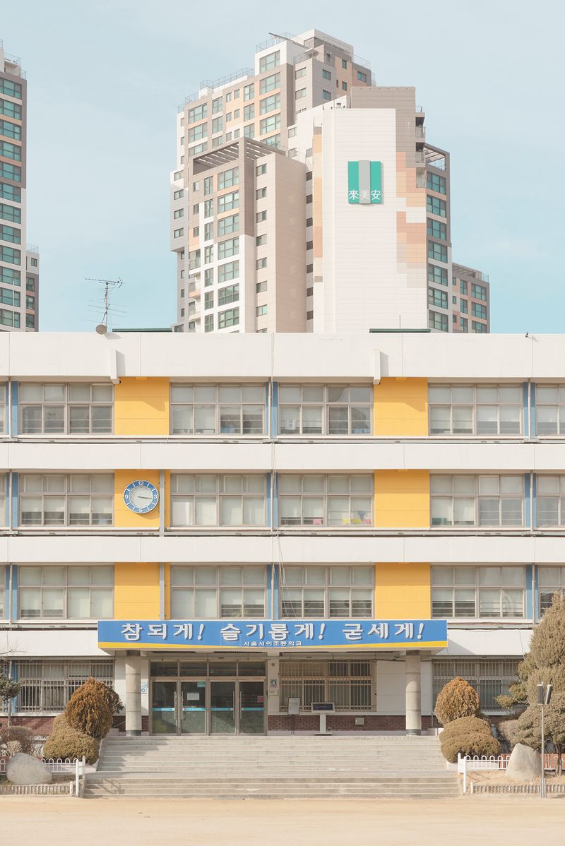 © Andrés Gallardo Albajar - Image from the Korean Schooling photography project