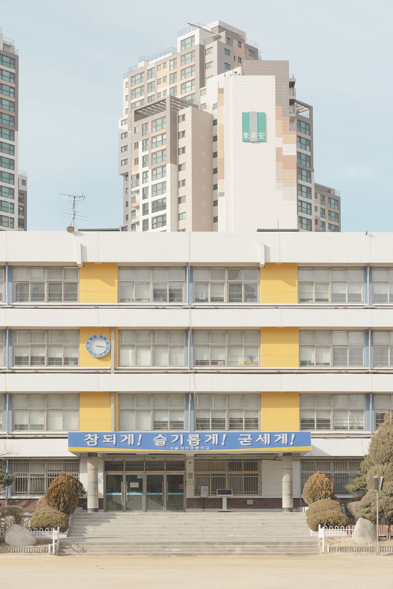 © Andrés Gallardo Albajar - Image from the Korean Schooling photography project