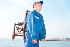 El Porqué De Las Naranjas 