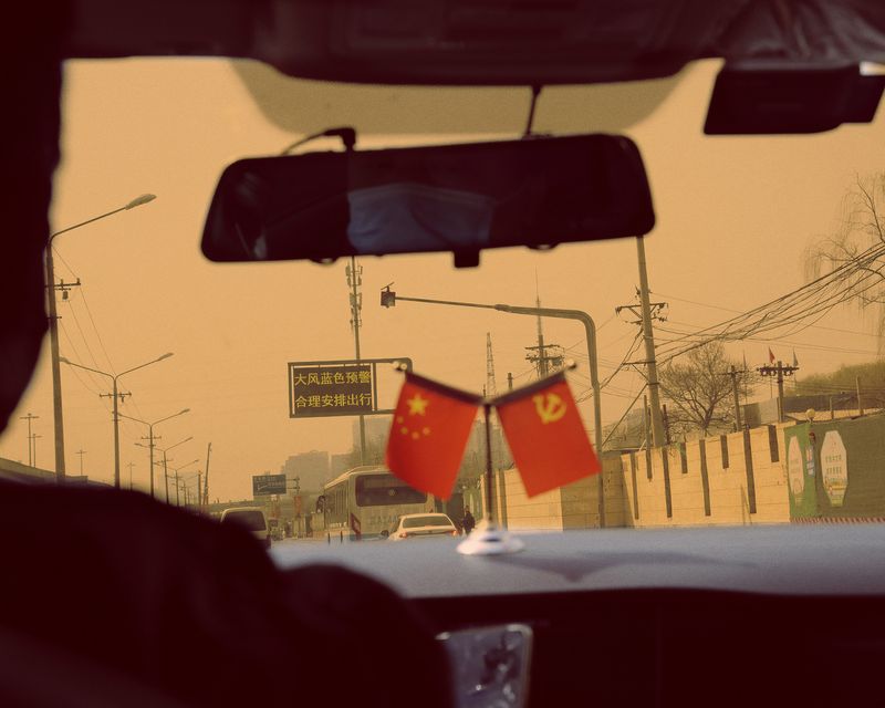 © Alexandra Dautel - Arriving in Beijing, personal photography, March 2024