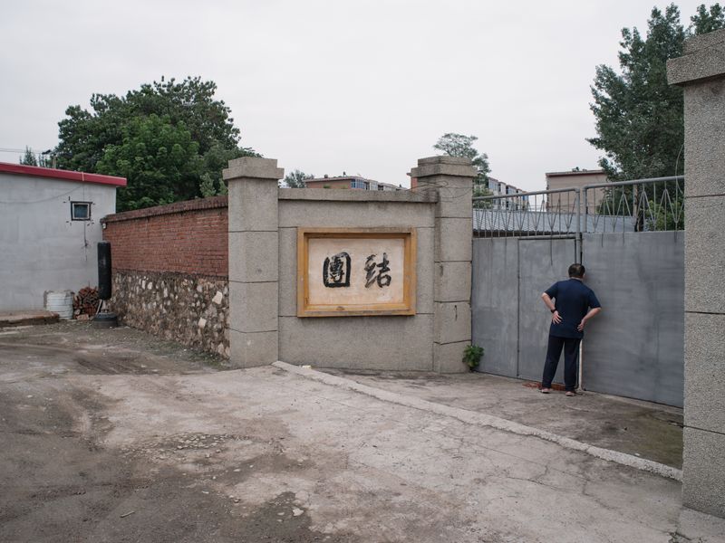 © Zhaoyang Chen - Image from the Echoes of the Past photography project
