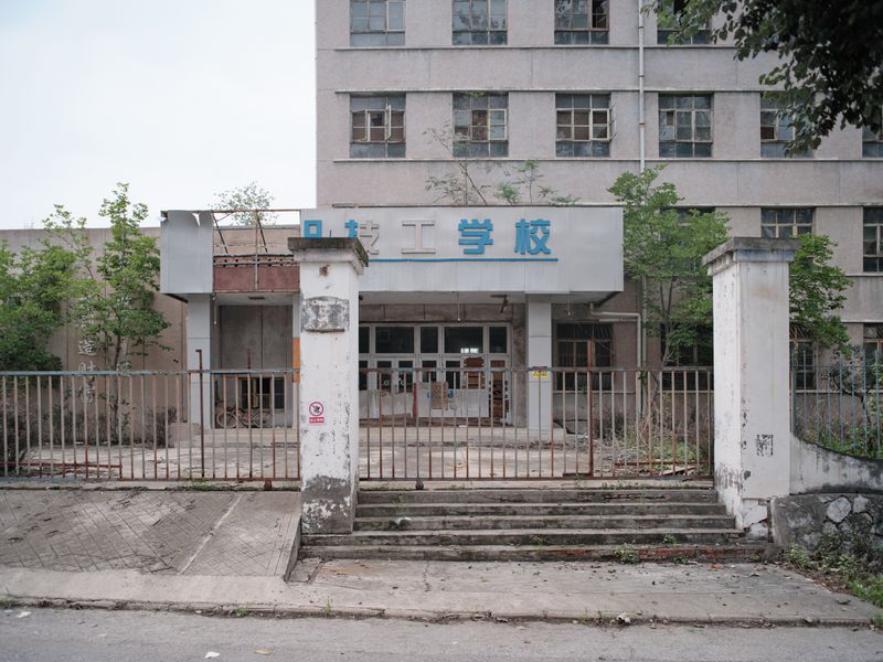 © Zhaoyang Chen - Image from the Echoes of the Past photography project
