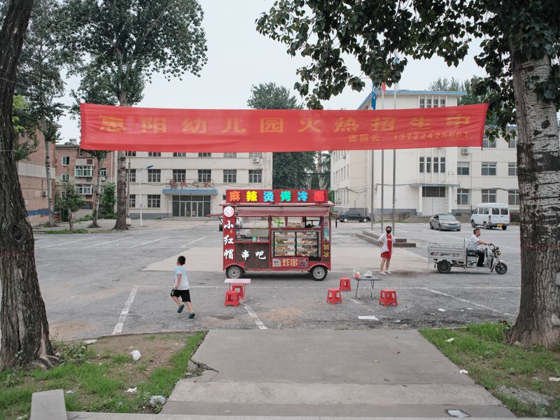 © Zhaoyang Chen - Image from the Echoes of the Past photography project