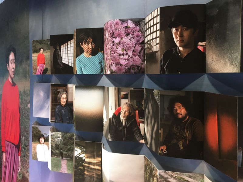 © Alessandra Carosi - Exhibition display with leporello on the wall