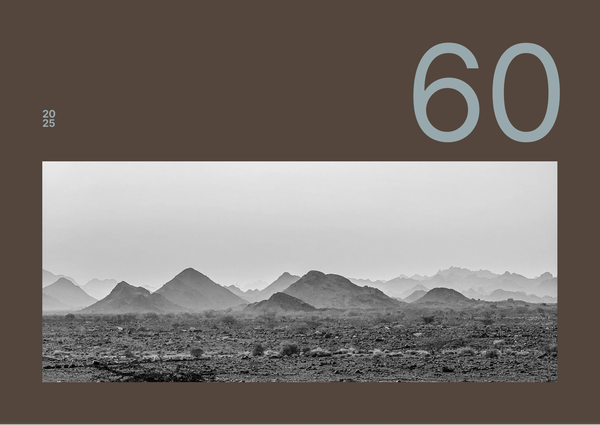 © Aseel Swaid - Image from the 160 photography project