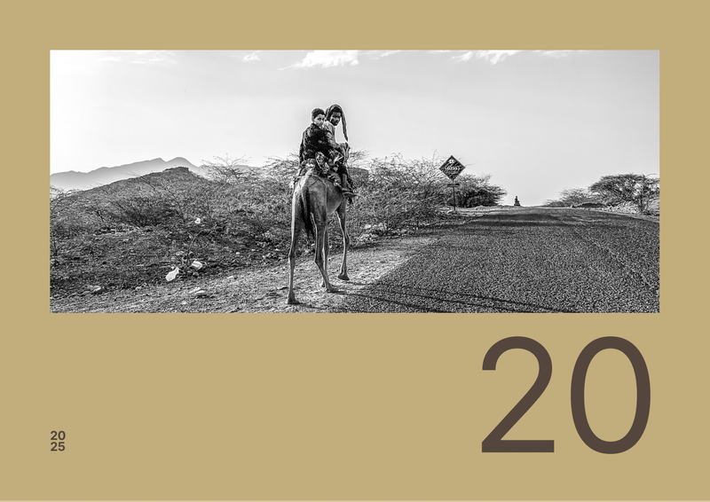 © Aseel Swaid - Image from the 160 photography project