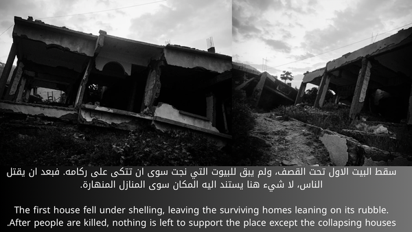 © Aseel Swaid - Image from the Light photography project